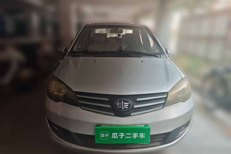 Used FAW Weizhi V5 2012 1.5L Manual Entry-Level Trim Front
