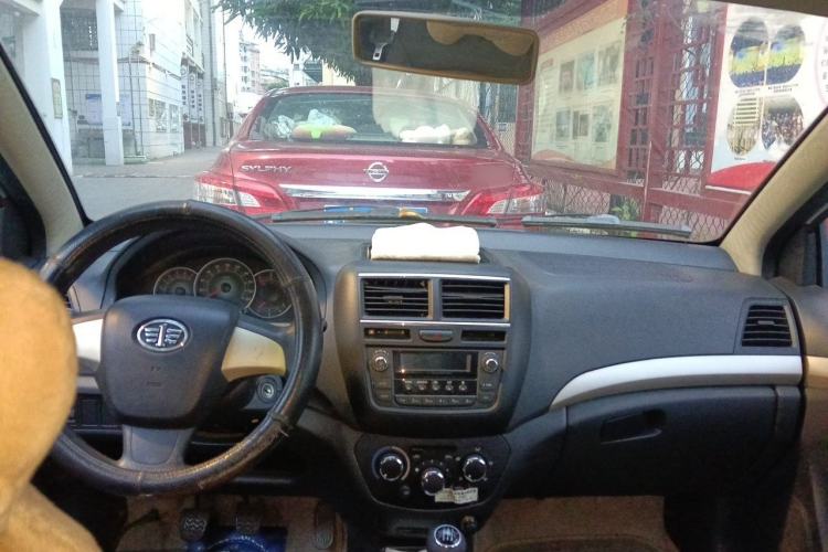 Used FAW Weizhi V5 2012 1.5L Manual Standard Edition Headliner