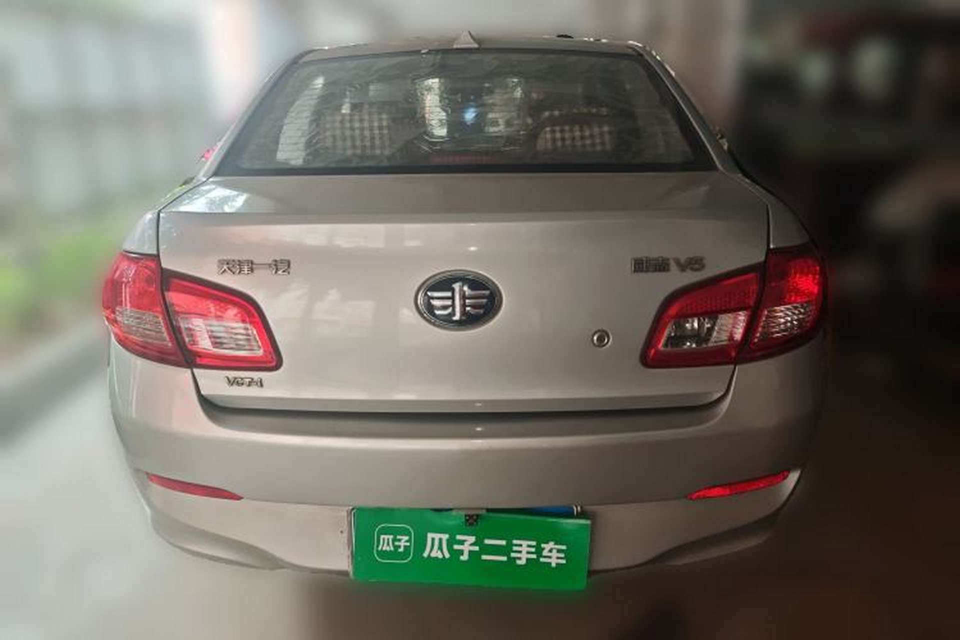 Used FAW Weizhi V5 2012 1.5L Manual Entry-Level Trim Rear