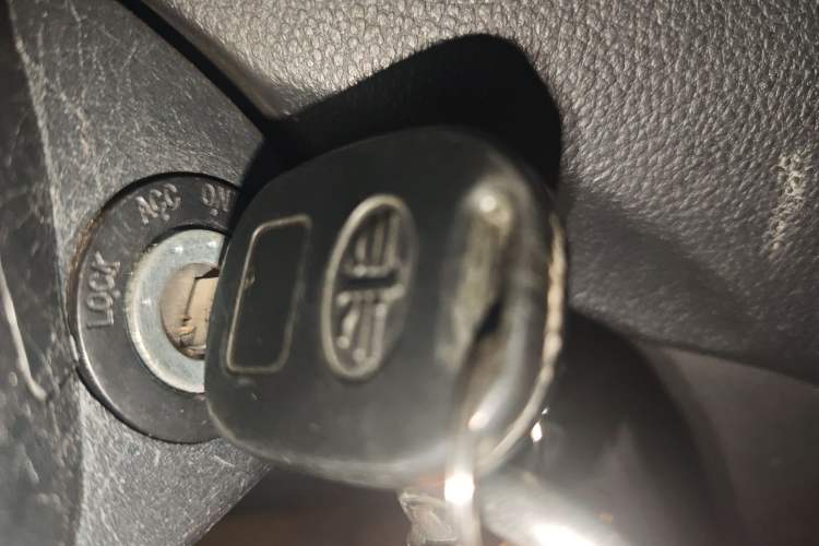 Used FAW Weizhi V5 2012 1.5L Manual Entry-Level Trim Vehicle Key