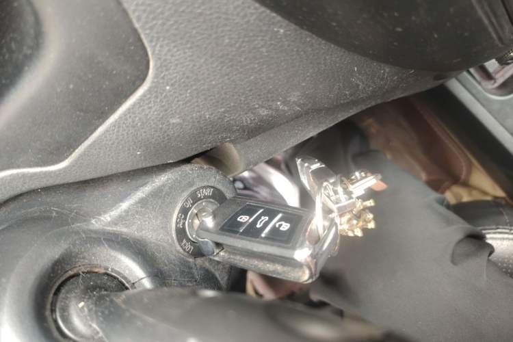 Used FAW Weizhi V5 2012 1.5L Manual Elite Edition Vehicle Key