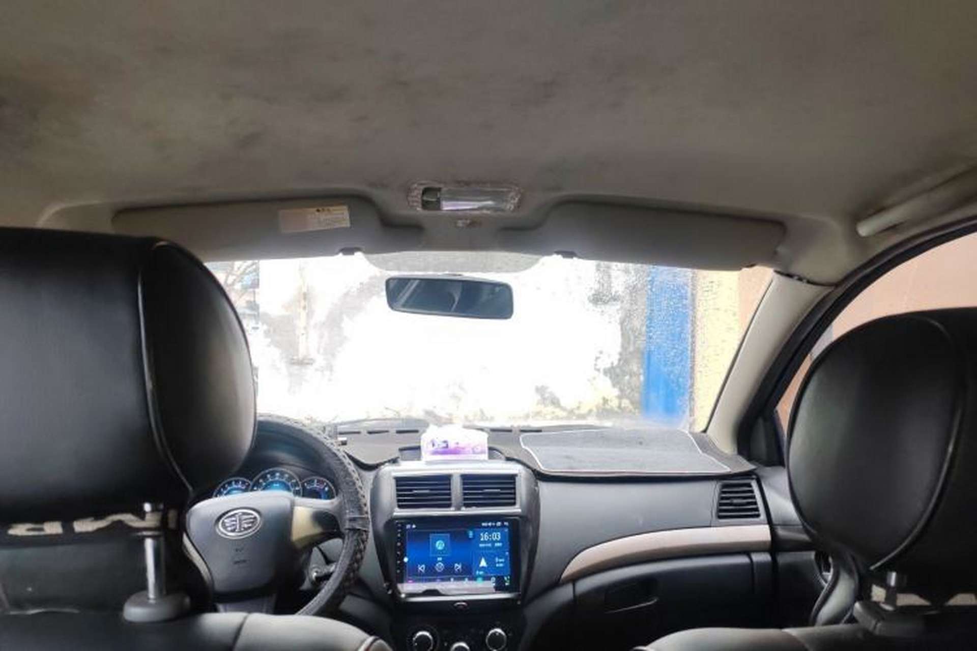 Used FAW Weizhi V5 2012 1.5L Manual Entry-Level Trim Headliner
