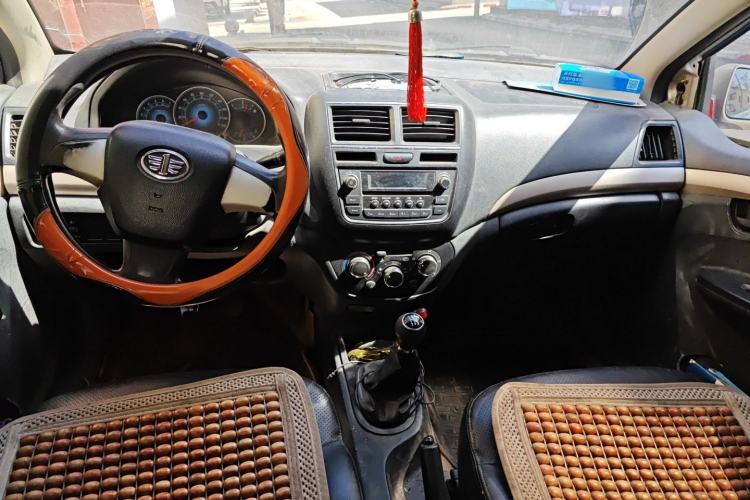 Used FAW Weizhi V5 2012 1.5L Manual Elite Edition Center Console