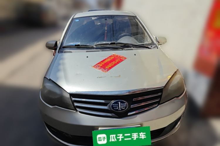 Used FAW Weizhi V5 2012 1.5L Manual Elite Edition Front