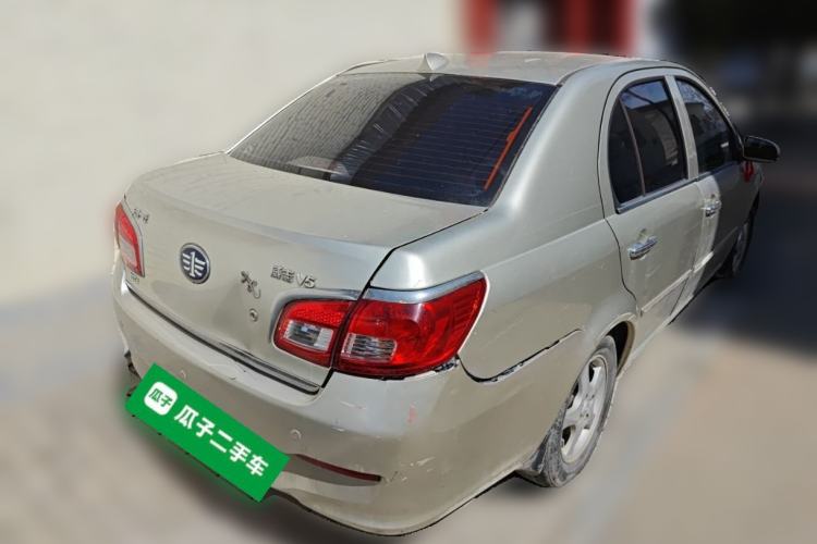 Used FAW Weizhi V5 2012 1.5L Manual Elite Edition Rear Right 45 Deg
