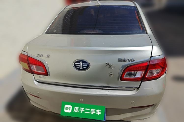 Used FAW Weizhi V5 2012 1.5L Manual Elite Edition Rear
