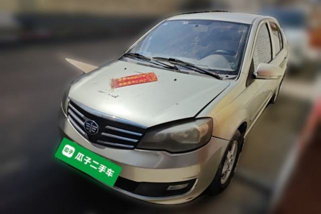 Used FAW Weizhi V5 2012 1.5L Manual Elite Edition