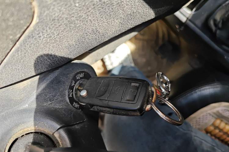 Used FAW Weizhi V5 2012 1.5L Manual Elite Edition Vehicle Key