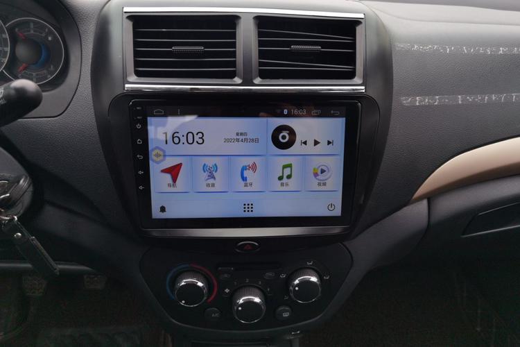 Used FAW Weizhi V5 2013 1.5L Manual Elite Model China IV Standard Audio And AC Panel