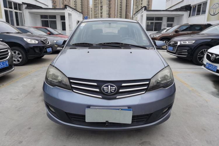 Used FAW Weizhi V5 2013 1.5L Manual Elite Model China IV Standard Front