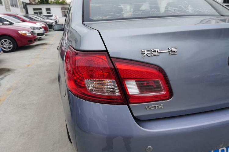 Used FAW Weizhi V5 2013 1.5L Manual Elite Model China IV Standard Left Rear Taillight