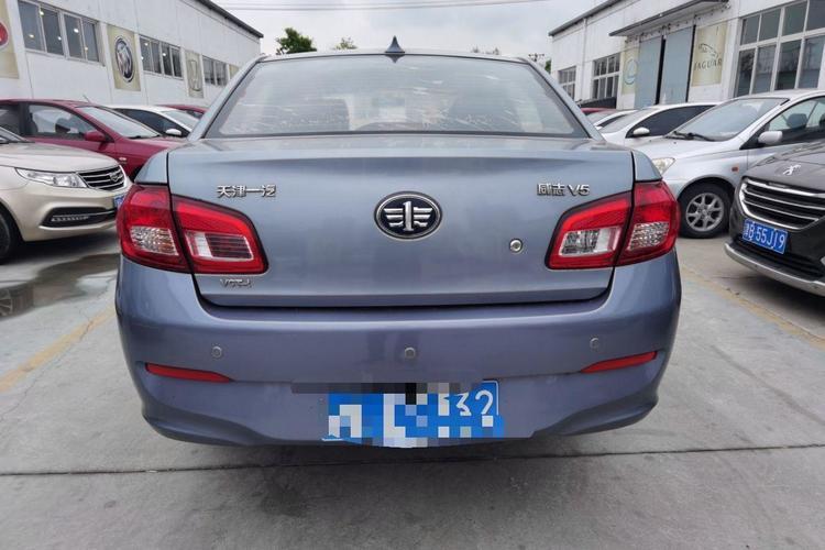 Used FAW Weizhi V5 2013 1.5L Manual Elite Model China IV Standard Rear