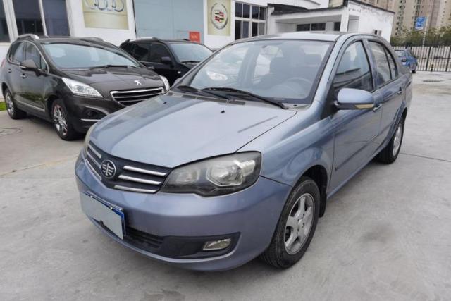 Used FAW Weizhi V5 2013 1.5L Manual Elite Model China IV Standard