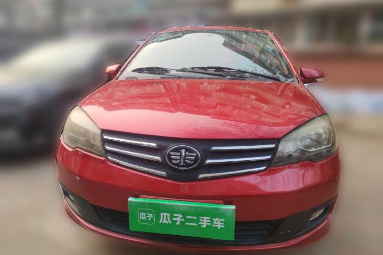 Used FAW Weizhi V5 2013 1.5L Manual Elite Model China IV Standard Front