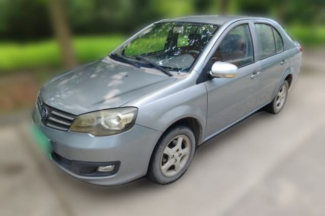 Used FAW Weizhi V5 2013 1.5L Manual Entry-Level Model China IV Standard