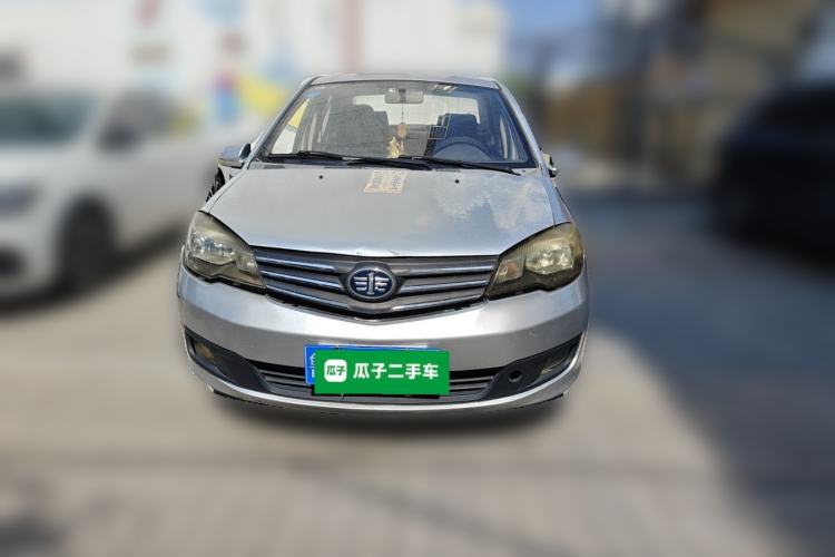 Used FAW Weizhi V5 2013 1.5L Manual Standard Version China IV Standard Front