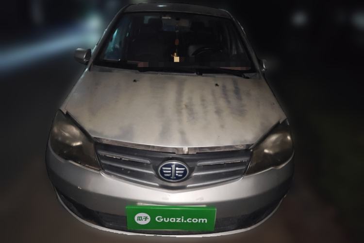 Used FAW Weizhi V5 2013 1.5L Manual Elite Model China IV Standard Front