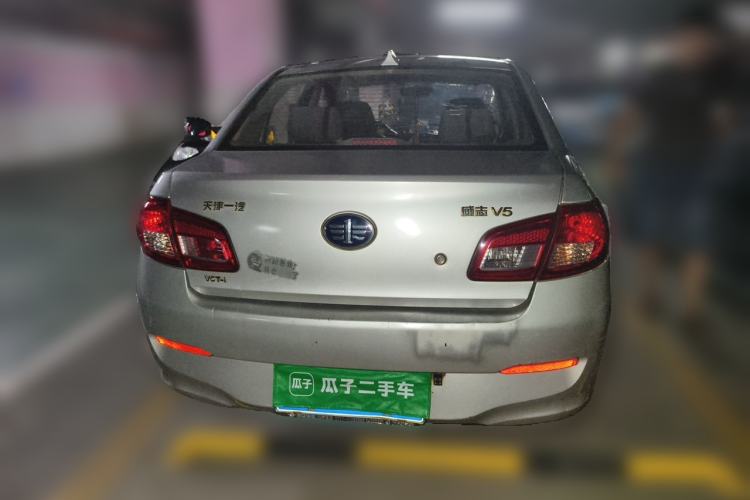 Used FAW Weizhi V5 2013 1.5L Manual Entry-Level Model China IV Standard Rear