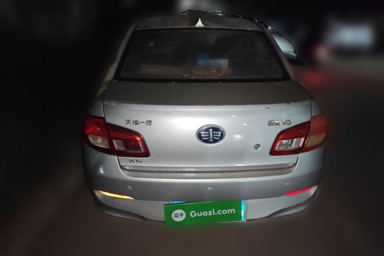 Used FAW Weizhi V5 2013 1.5L Manual Elite Model China IV Standard Rear