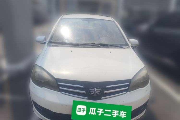 Used FAW Weizhi V5 2013 1.5L Manual Standard Version China IV Standard Front