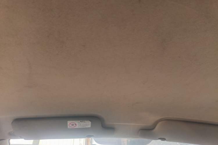 Used FAW Weizhi V5 2013 1.5L Manual Standard Version China IV Standard Headliner