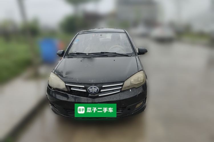 Used FAW Weizhi V5 2014 1.5L Manual Standard Edition Front