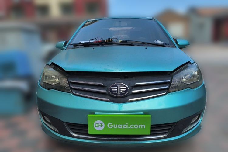 Used FAW Weizhi V5 2014 1.5L Manual Standard Edition Front