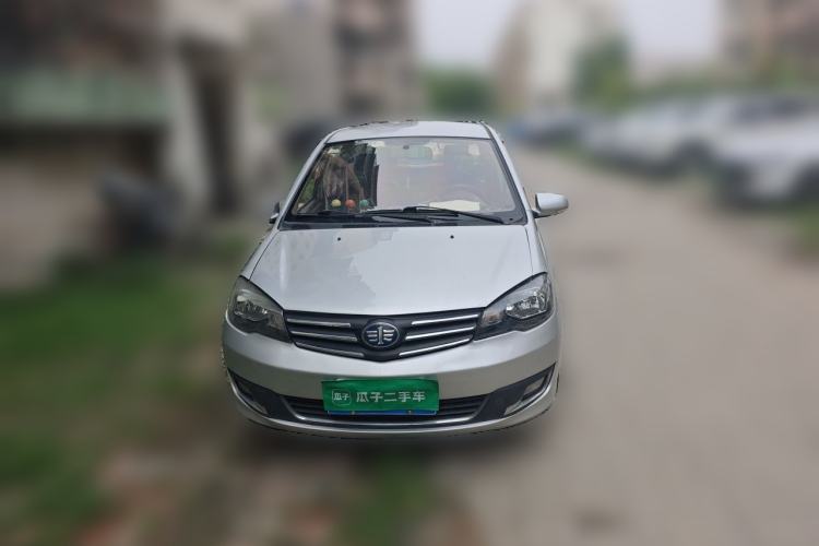 Used FAW Weizhi V5 2014 1.5L Manual Entry-Level Model Front