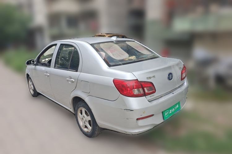 Used FAW Weizhi V5 2014 1.5L Manual Entry-Level Model Rear Left 45 Deg