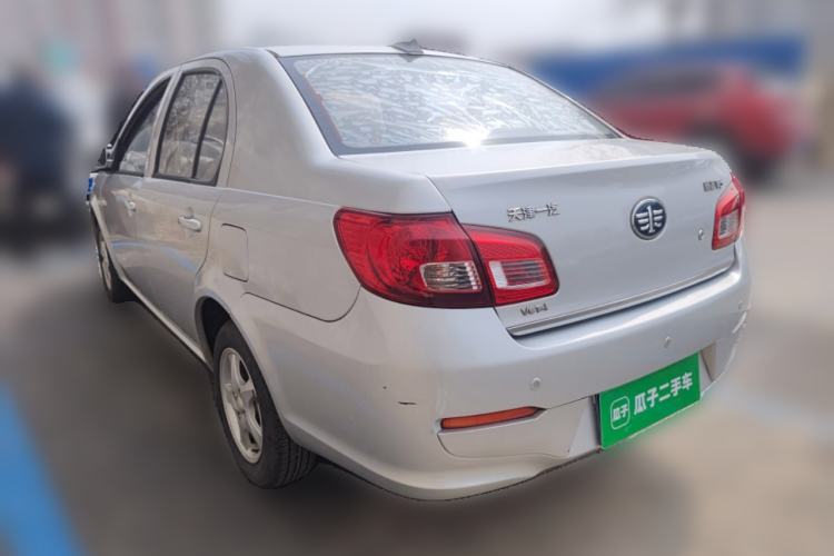 Used FAW Weizhi V5 2014 1.5L Manual Entry-Level Model Rear Left 45 Deg