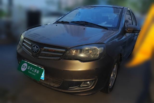 Used FAW Weizhi V5 2014 1.5L Manual Elite Model