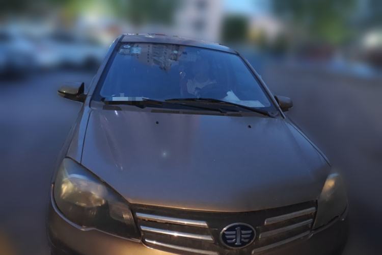 Used FAW Weizhi V5 2014 1.5L Manual Elite Model Front