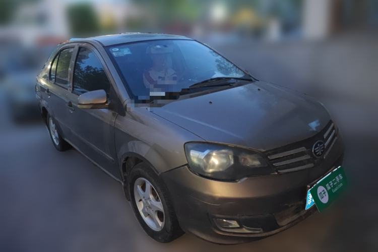 Used FAW Weizhi V5 2014 1.5L Manual Elite Model Front Right 45 Deg