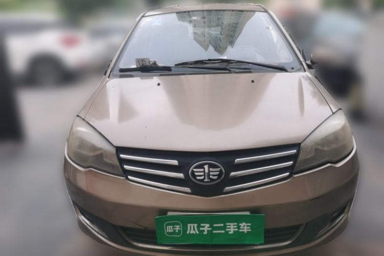 Used FAW Weizhi V5 2014 1.5L Manual Elite Model Front