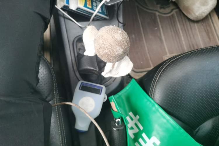 Used FAW Weizhi V5 2014 1.5L Manual Elite Model Gear Lever