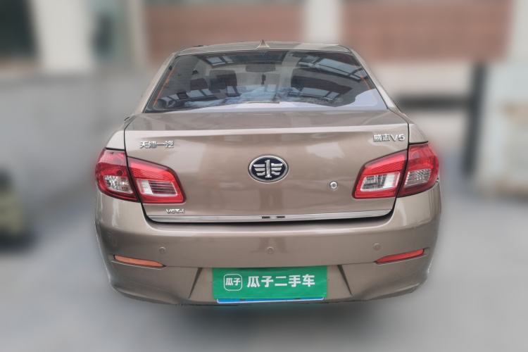 Used FAW Weizhi V5 2014 1.5L Manual Elite Model Rear