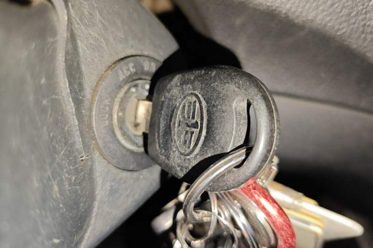 Used FAW Weizhi V5 2014 1.5L Manual Elite Model Vehicle Key