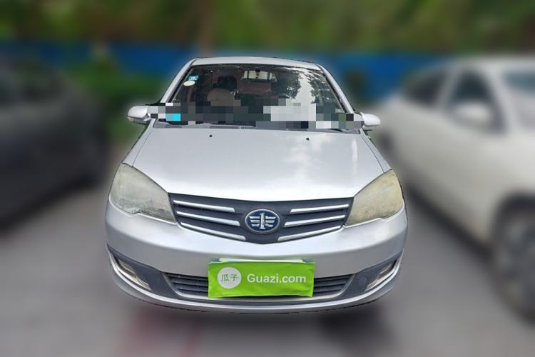 Used FAW Weizhi V5 2015 1.5L Automatic Standard Edition Front
