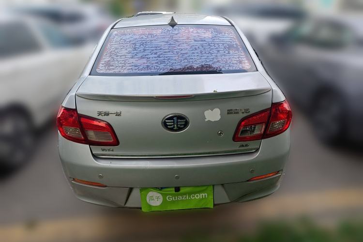 Used FAW Weizhi V5 2015 1.5L Automatic Standard Edition Rear