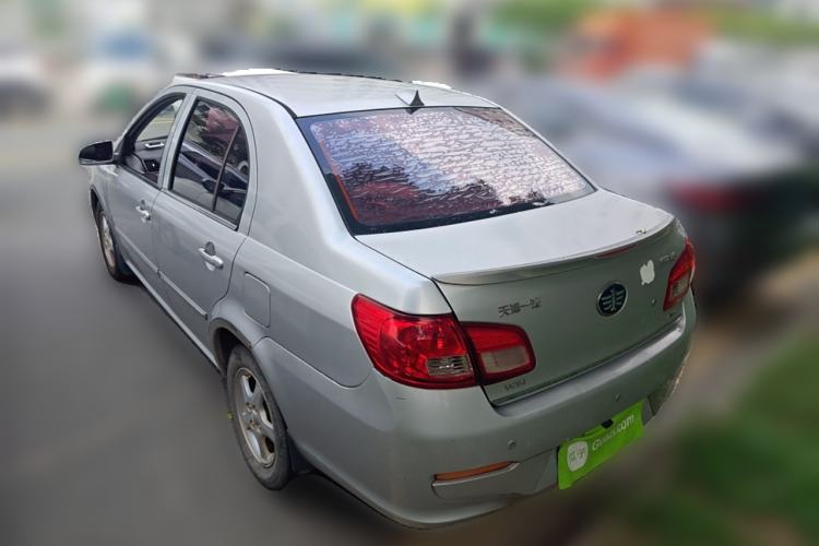 Used FAW Weizhi V5 2015 1.5L Automatic Standard Edition Rear Left 45 Deg
