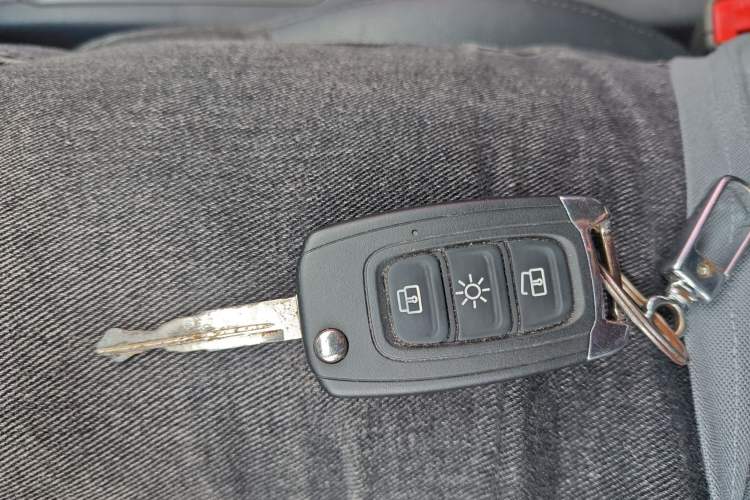 Used FAW Weizhi V5 2015 1.5L Automatic Standard Edition Vehicle Key