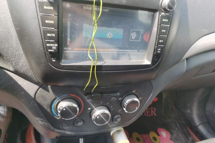 Used FAW Weizhi V5 2015 1.5L Automatic Entry Model Audio And AC Panel