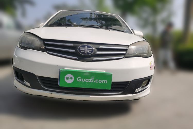 Used FAW Weizhi V5 2015 1.5L Automatic Entry Model Front