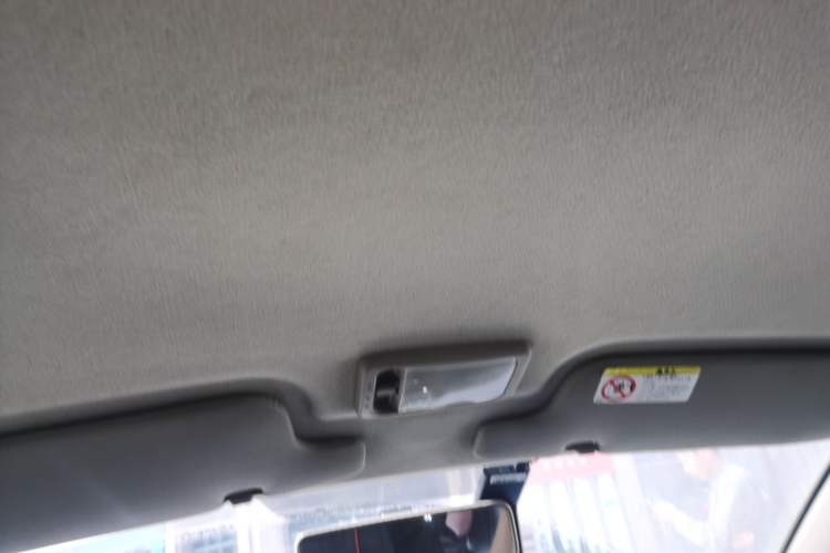 Used FAW Weizhi V5 2015 1.5L Automatic Entry Model Headliner