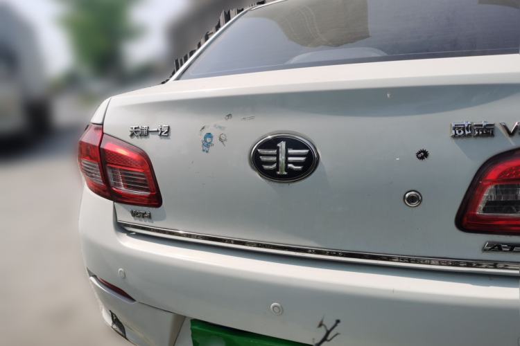 Used FAW Weizhi V5 2015 1.5L Automatic Entry Model Rear