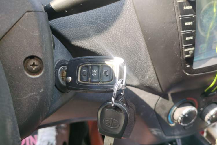 Used FAW Weizhi V5 2015 1.5L Automatic Entry Model Vehicle Key