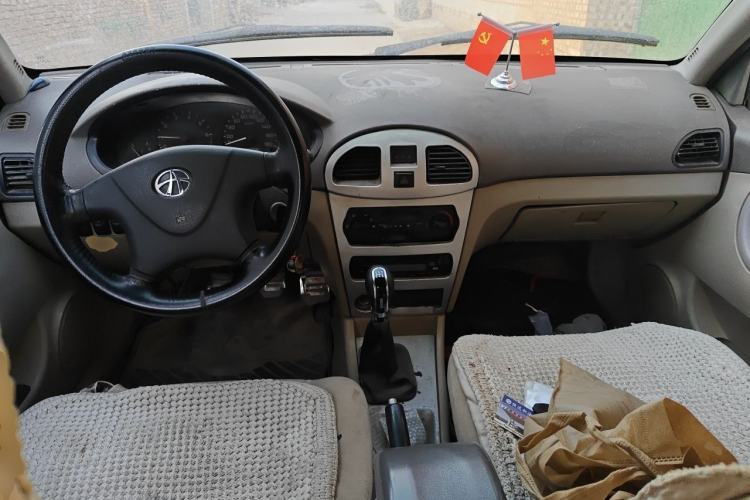 Used FAW Xiali 2008 N3+ 1.0L Hatchback Center Console