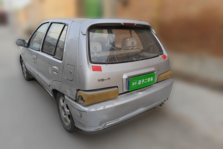 Used FAW Xiali 2008 N3+ 1.0L Hatchback Rear Left 45 Deg