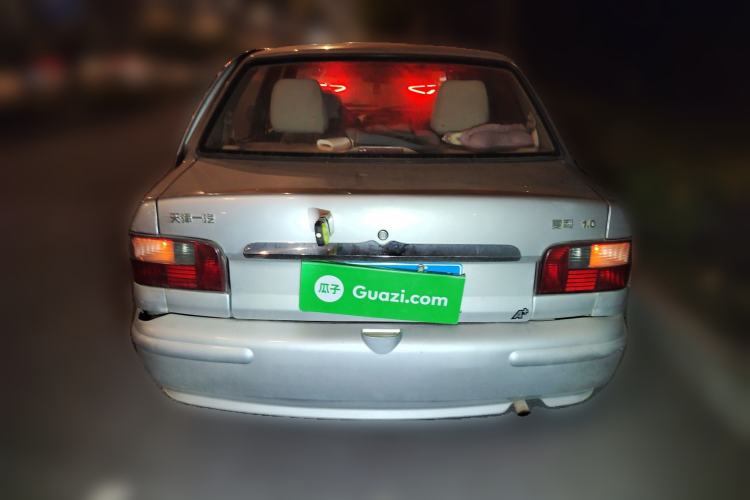 Used FAW Xiali 2011 A+ 1.0L Sedan Rear