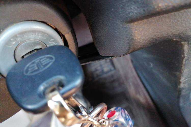 Used FAW Xiali 2012 N3 1.0L Hatchback – Practical Model Vehicle Key
